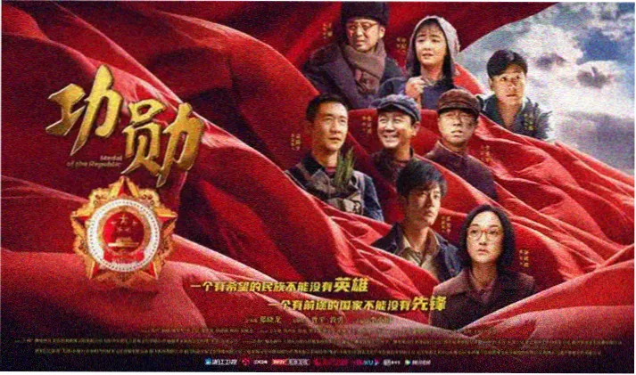 911久久 热门剧集推荐